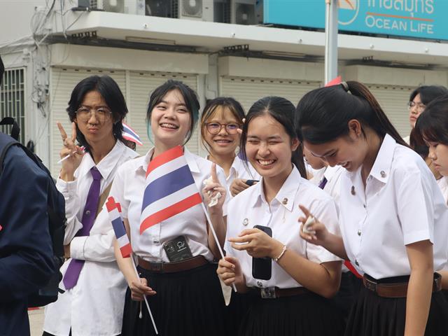 คณะรัฐศาสตร์และสังคมศาสตร์ 