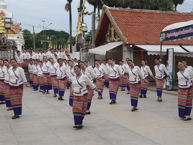 คณะรัฐศาสตร์และสังคมศาสตร์ 