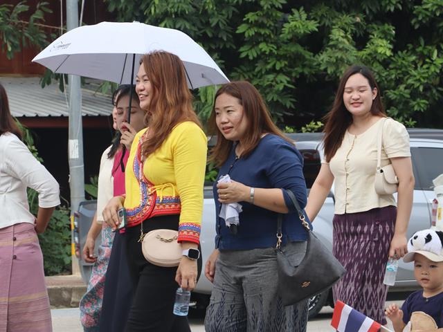 คณะรัฐศาสตร์และสังคมศาสตร์ 