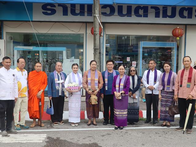 คณะรัฐศาสตร์และสังคมศาสตร์ 