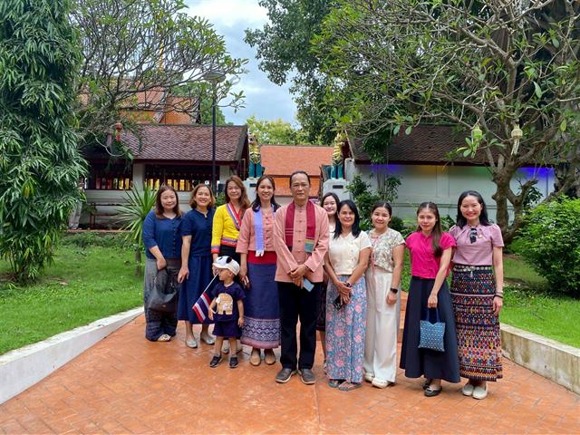 คณะรัฐศาสตร์และสังคมศาสตร์ 