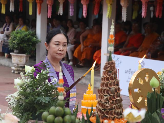 คณะรัฐศาสตร์และสังคมศาสตร์ 