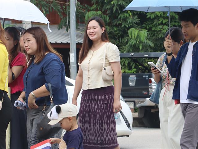 คณะรัฐศาสตร์และสังคมศาสตร์ 