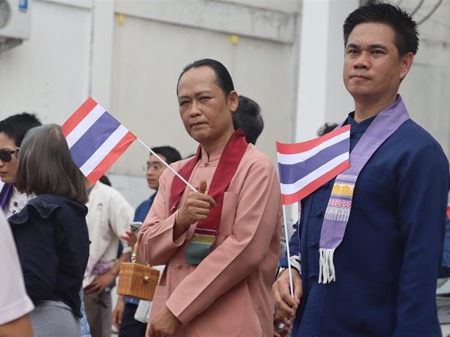คณะรัฐศาสตร์และสังคมศาสตร์ 