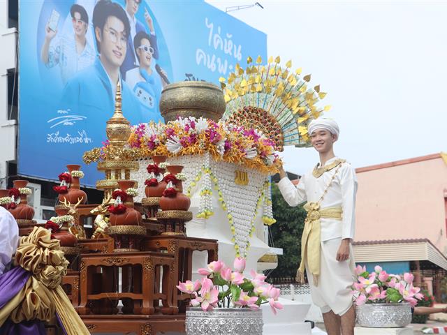 คณะรัฐศาสตร์และสังคมศาสตร์ 