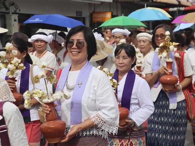 คณะรัฐศาสตร์และสังคมศาสตร์ 