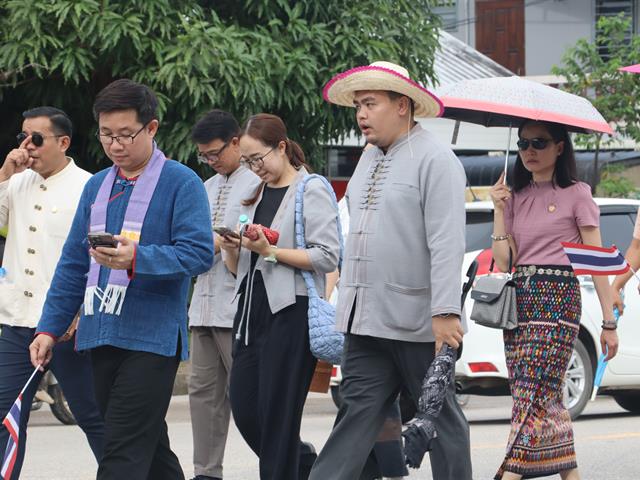 คณะรัฐศาสตร์และสังคมศาสตร์ 