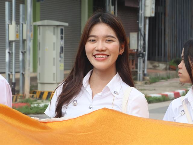 คณะรัฐศาสตร์และสังคมศาสตร์ 
