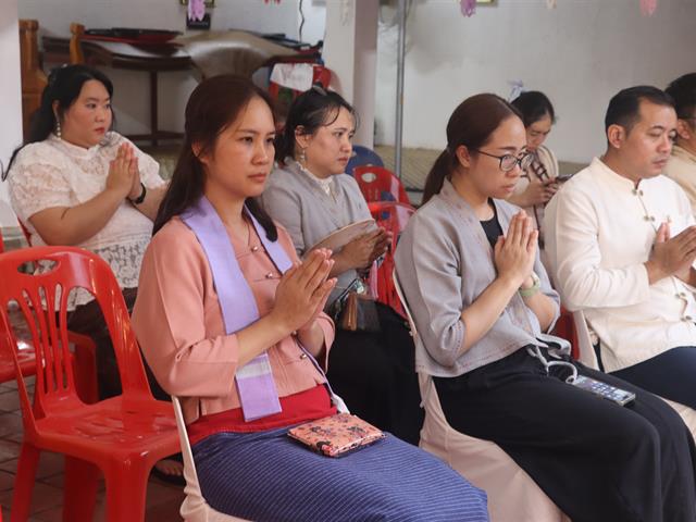 คณะรัฐศาสตร์และสังคมศาสตร์ 