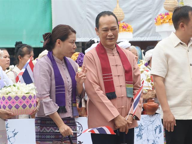 คณะรัฐศาสตร์และสังคมศาสตร์ 