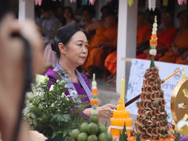 คณะรัฐศาสตร์และสังคมศาสตร์ 