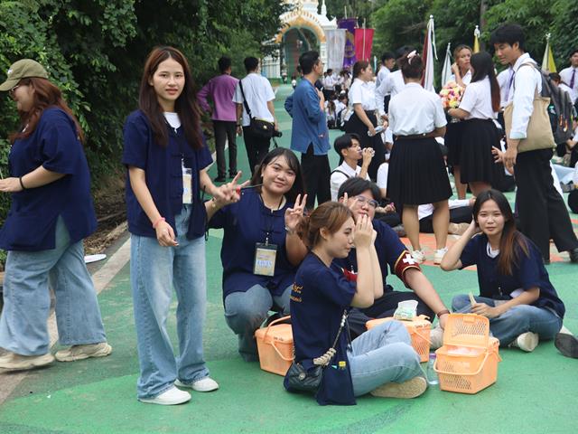 คณะรัฐศาสตร์และสังคมศาสตร์ 