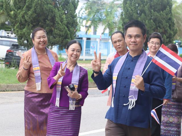 คณะรัฐศาสตร์และสังคมศาสตร์ 