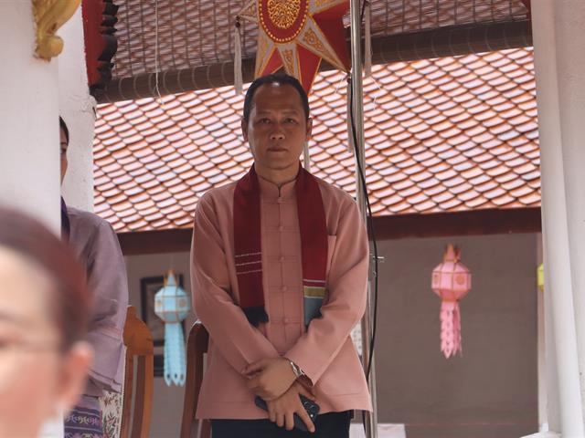 คณะรัฐศาสตร์และสังคมศาสตร์ 