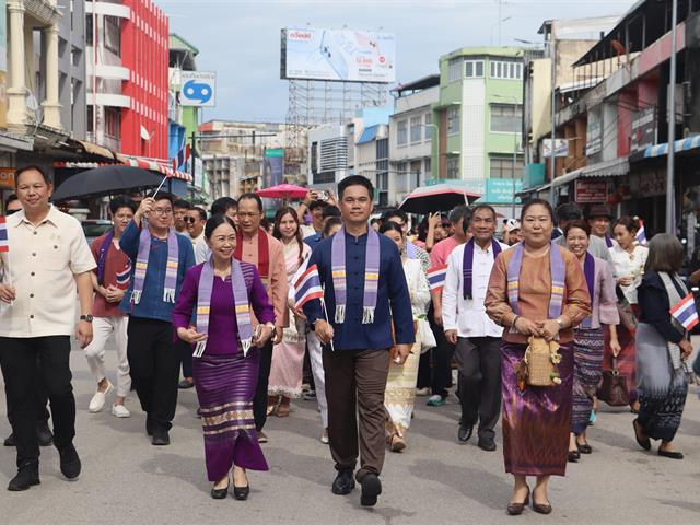 คณะรัฐศาสตร์และสังคมศาสตร์ 
