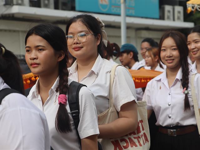 คณะรัฐศาสตร์และสังคมศาสตร์ 