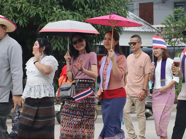 คณะรัฐศาสตร์และสังคมศาสตร์ 