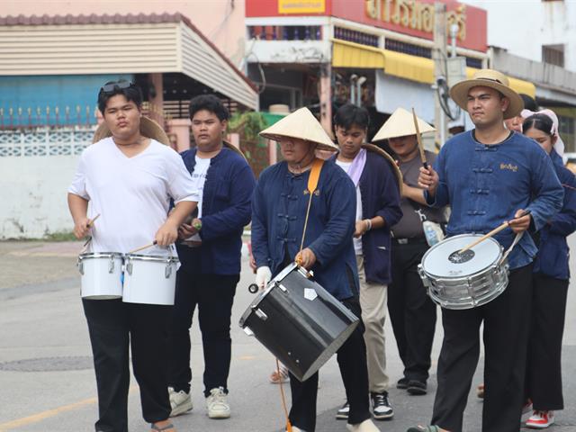 คณะรัฐศาสตร์และสังคมศาสตร์ 