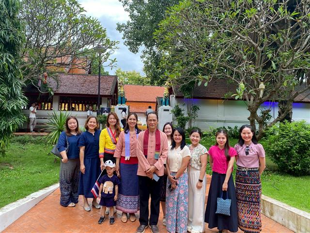 คณะรัฐศาสตร์และสังคมศาสตร์ 