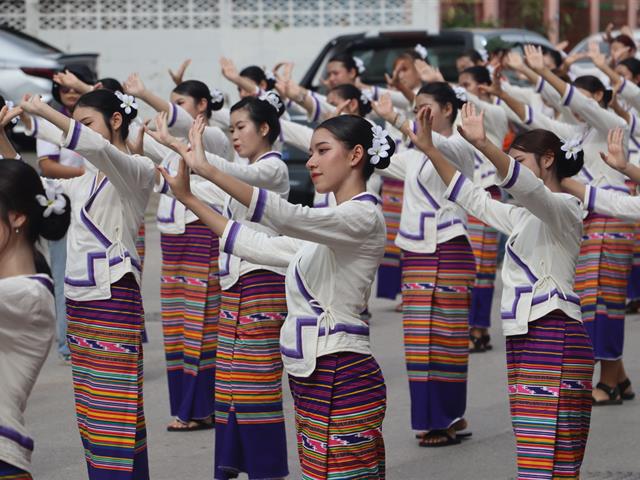 คณะรัฐศาสตร์และสังคมศาสตร์ 