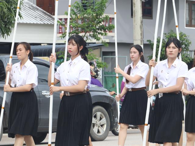 คณะรัฐศาสตร์และสังคมศาสตร์ 