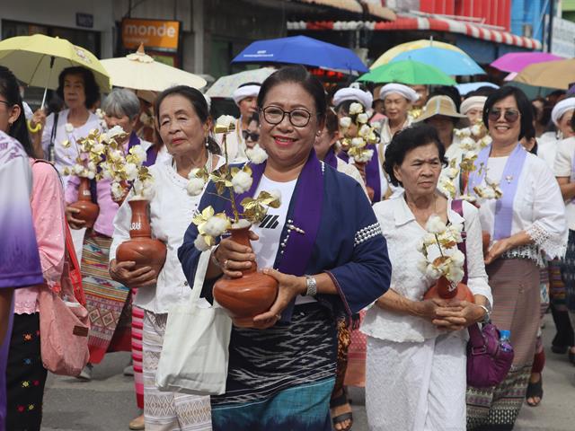 คณะรัฐศาสตร์และสังคมศาสตร์ 