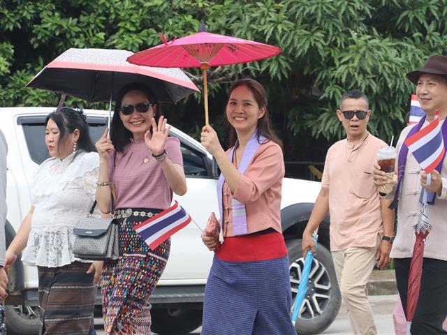 คณะรัฐศาสตร์และสังคมศาสตร์ 