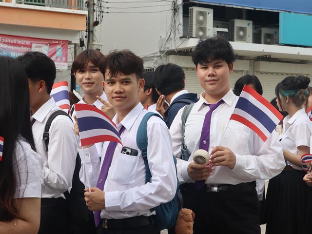 คณะรัฐศาสตร์และสังคมศาสตร์ 