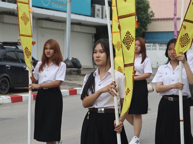 คณะรัฐศาสตร์และสังคมศาสตร์ 