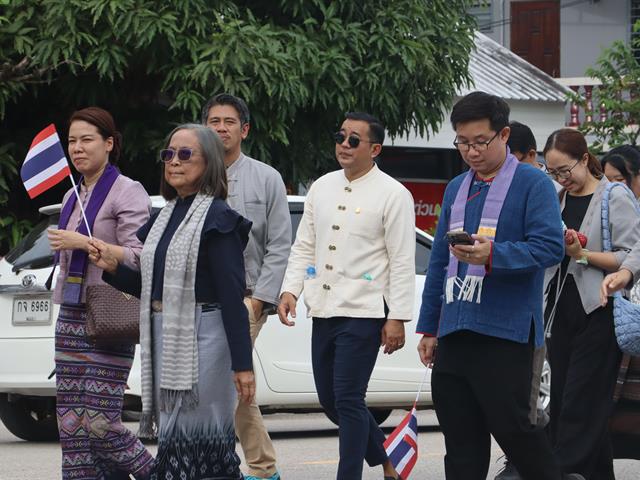 คณะรัฐศาสตร์และสังคมศาสตร์ 