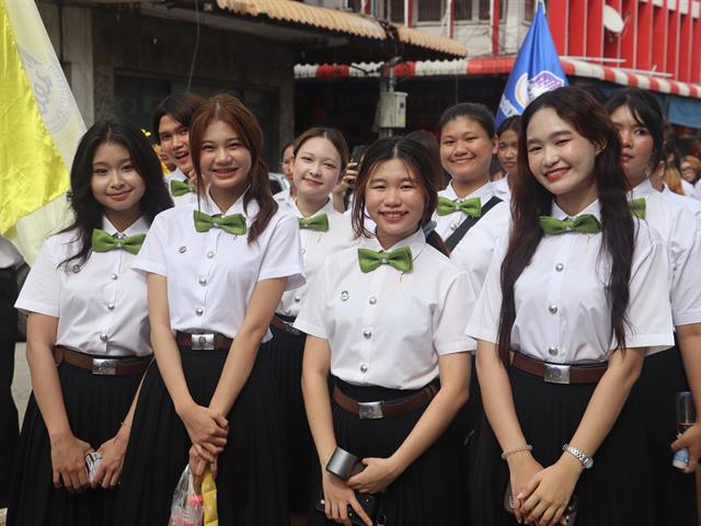 คณะรัฐศาสตร์และสังคมศาสตร์ 