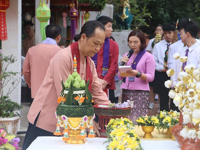คณะรัฐศาสตร์และสังคมศาสตร์ 