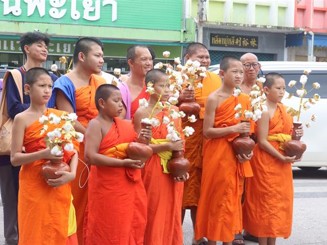 คณะรัฐศาสตร์และสังคมศาสตร์ 