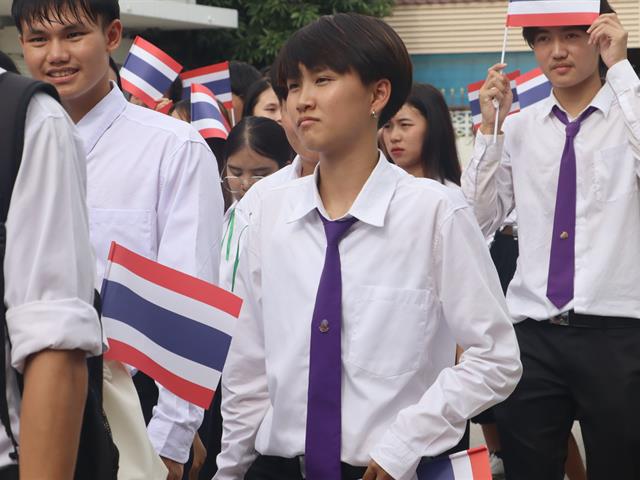 คณะรัฐศาสตร์และสังคมศาสตร์ 