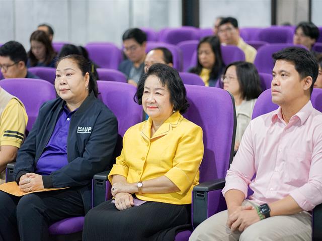 ศูนย์สิ่งแวดล้อมและการจัดการที่ยั่งยืน มหาวิทยาลัยพะเยา