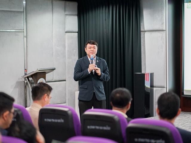 ศูนย์สิ่งแวดล้อมและการจัดการที่ยั่งยืน มหาวิทยาลัยพะเยา