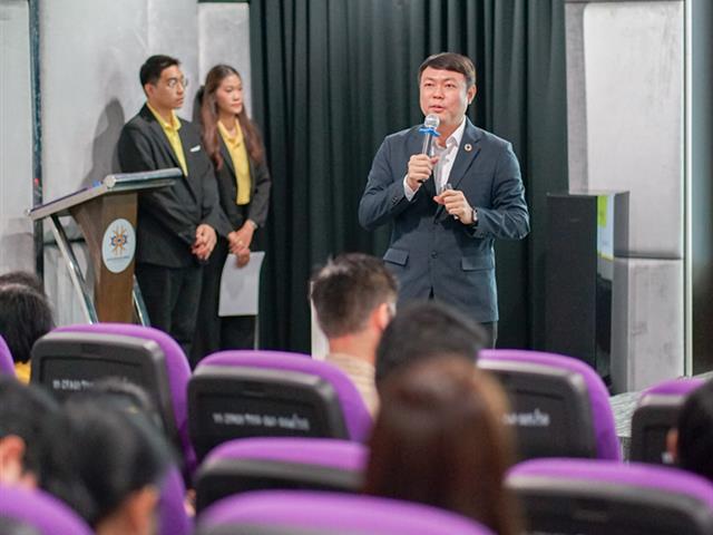 ศูนย์สิ่งแวดล้อมและการจัดการที่ยั่งยืน มหาวิทยาลัยพะเยา