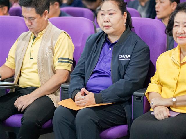 ศูนย์สิ่งแวดล้อมและการจัดการที่ยั่งยืน มหาวิทยาลัยพะเยา