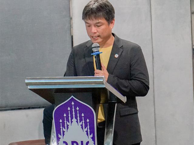 ศูนย์สิ่งแวดล้อมและการจัดการที่ยั่งยืน มหาวิทยาลัยพะเยา