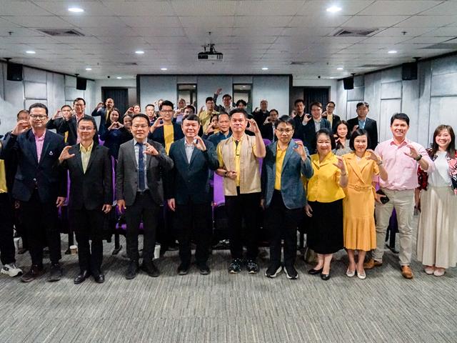 ศูนย์สิ่งแวดล้อมและการจัดการที่ยั่งยืน มหาวิทยาลัยพะเยา