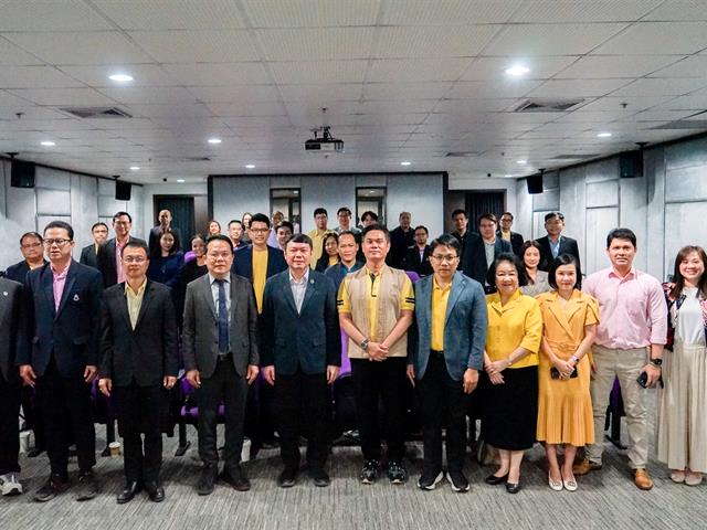 ศูนย์สิ่งแวดล้อมและการจัดการที่ยั่งยืน มหาวิทยาลัยพะเยา