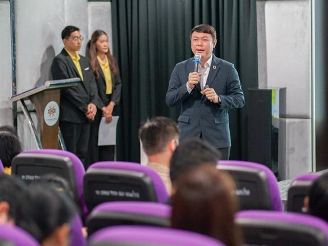 ศูนย์สิ่งแวดล้อมและการจัดการที่ยั่งยืน มหาวิทยาลัยพะเยา