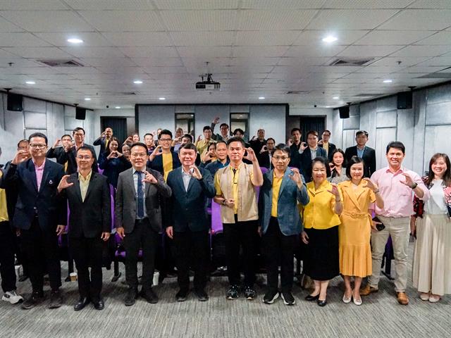 ศูนย์สิ่งแวดล้อมและการจัดการที่ยั่งยืน มหาวิทยาลัยพะเยา