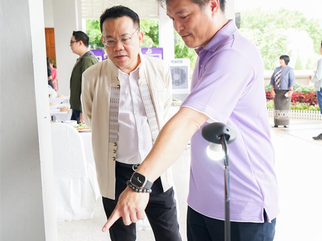 ศูนย์สิ่งแวดล้อมและการจัดการที่ยั่งยืน มหาวิทยาลัยพะเยา
