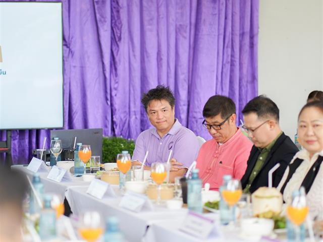 ศูนย์สิ่งแวดล้อมและการจัดการที่ยั่งยืน มหาวิทยาลัยพะเยา