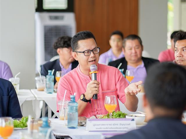 ศูนย์สิ่งแวดล้อมและการจัดการที่ยั่งยืน มหาวิทยาลัยพะเยา