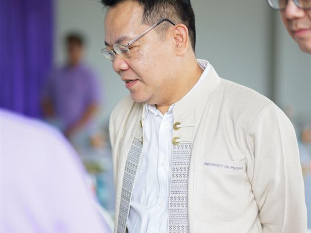 ศูนย์สิ่งแวดล้อมและการจัดการที่ยั่งยืน มหาวิทยาลัยพะเยา