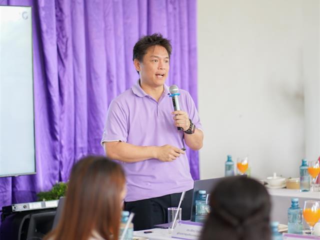 ศูนย์สิ่งแวดล้อมและการจัดการที่ยั่งยืน มหาวิทยาลัยพะเยา