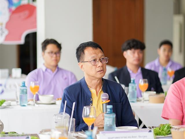 ศูนย์สิ่งแวดล้อมและการจัดการที่ยั่งยืน มหาวิทยาลัยพะเยา