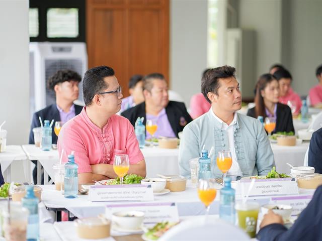 ศูนย์สิ่งแวดล้อมและการจัดการที่ยั่งยืน มหาวิทยาลัยพะเยา